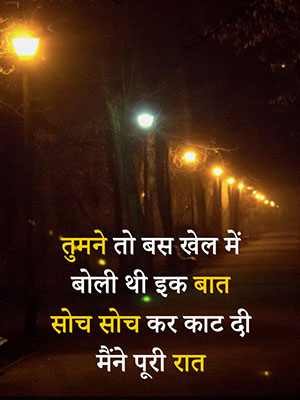 Instagram Image